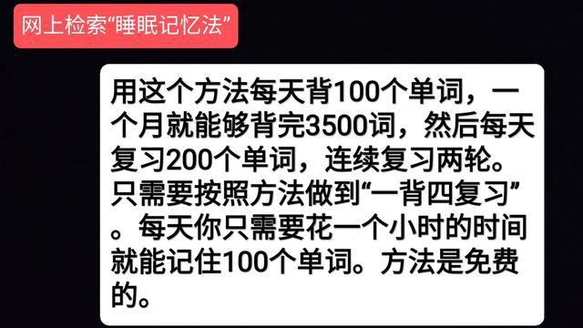 上課用英文_是上課的時候了用英語怎么說_上課時候的英語