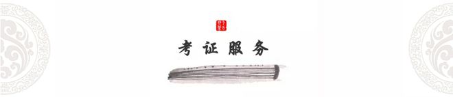 古琴培訓(xùn)古琴培訓(xùn)_培訓(xùn)古琴班_古琴培訓(xùn)課程
