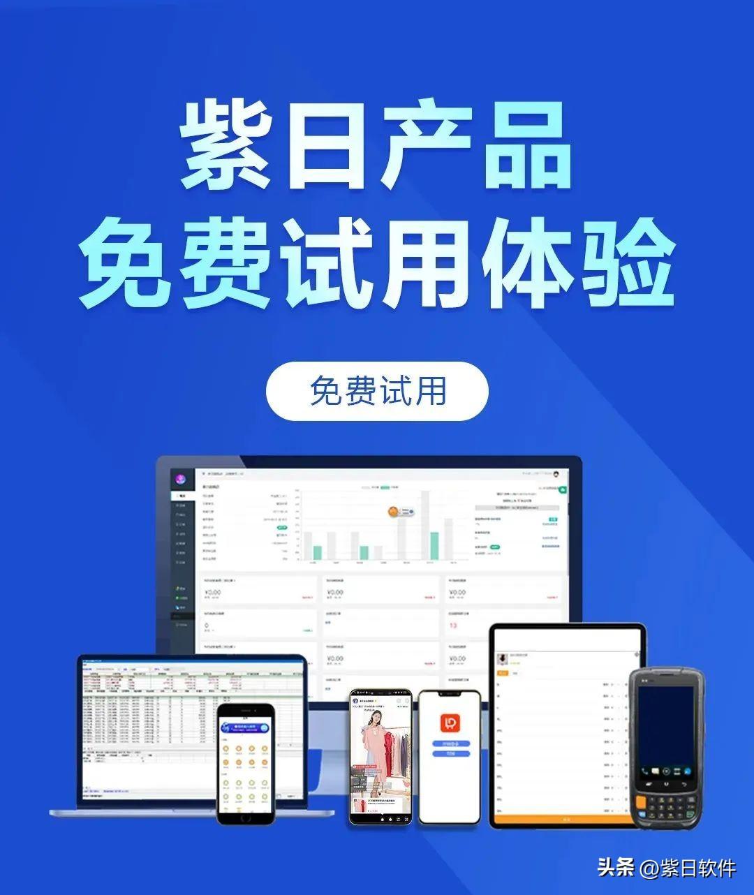 服裝培訓(xùn)計劃方案_培訓(xùn)服裝方案計劃范文_培訓(xùn)服裝方案計劃怎么寫