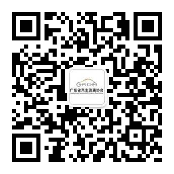 二手車評估鑒定是什么意思_什么是二手車及二手車鑒定與評估_二手車鑒定評估是指