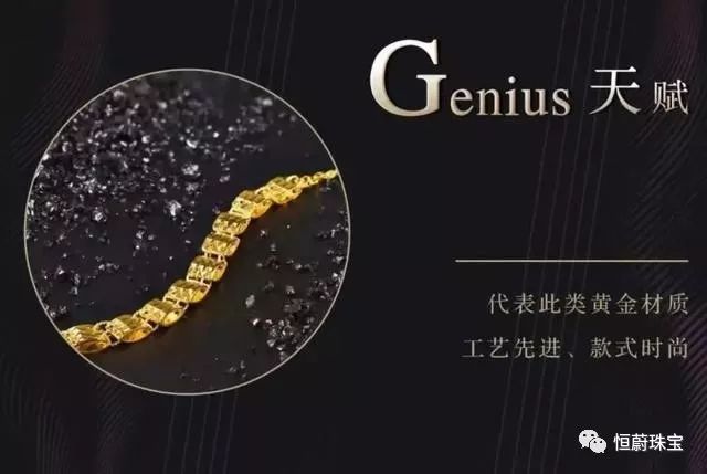 黃金3d工藝是純金嗎_買黃金3d工藝還是999的好_黃金什么叫3d工藝