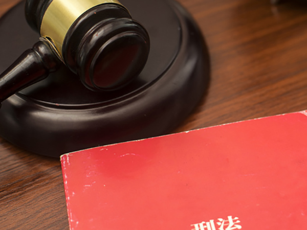 遺產繼承的律師費用_遺產繼承律師費用收取標準_遺產繼承律師費用一般是多少錢