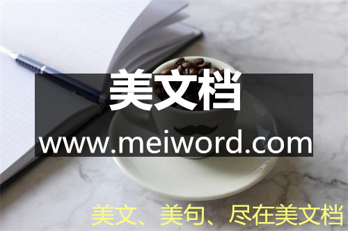 人員崗前培訓方案_培訓方案崗前人員培訓內容_崗前培訓工作方案