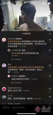 抖音那么多教賺錢_抖音主播教人賺錢是真的嗎_抖音里教人賺錢的是真的嗎