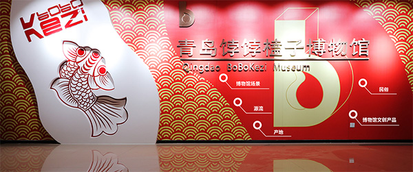 博物館設(shè)計(jì)展廳_展廳館博物設(shè)計(jì)說(shuō)明_展館博物館設(shè)計(jì)