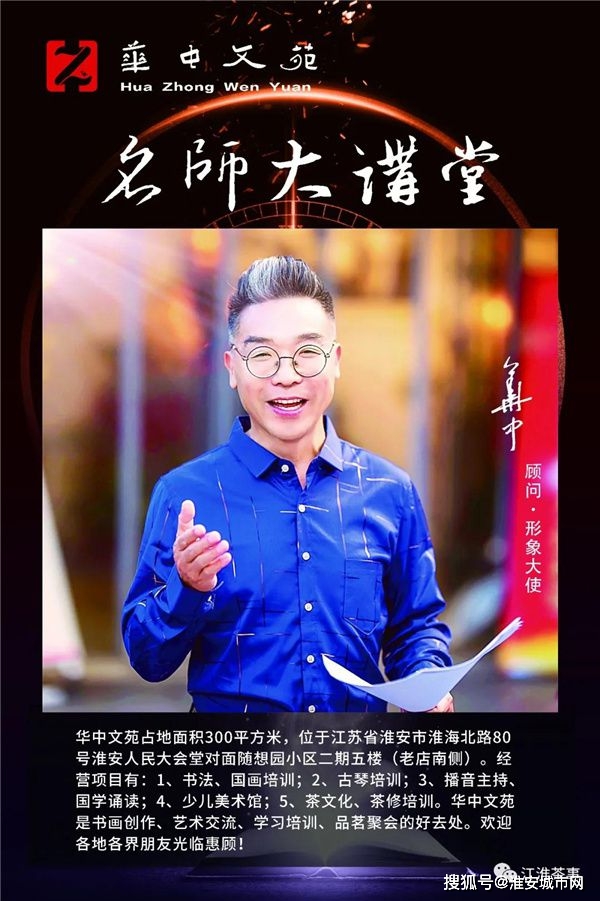 馬維衡古琴的特點_馬維衡監制古琴_馬維衡親斫古琴多少錢