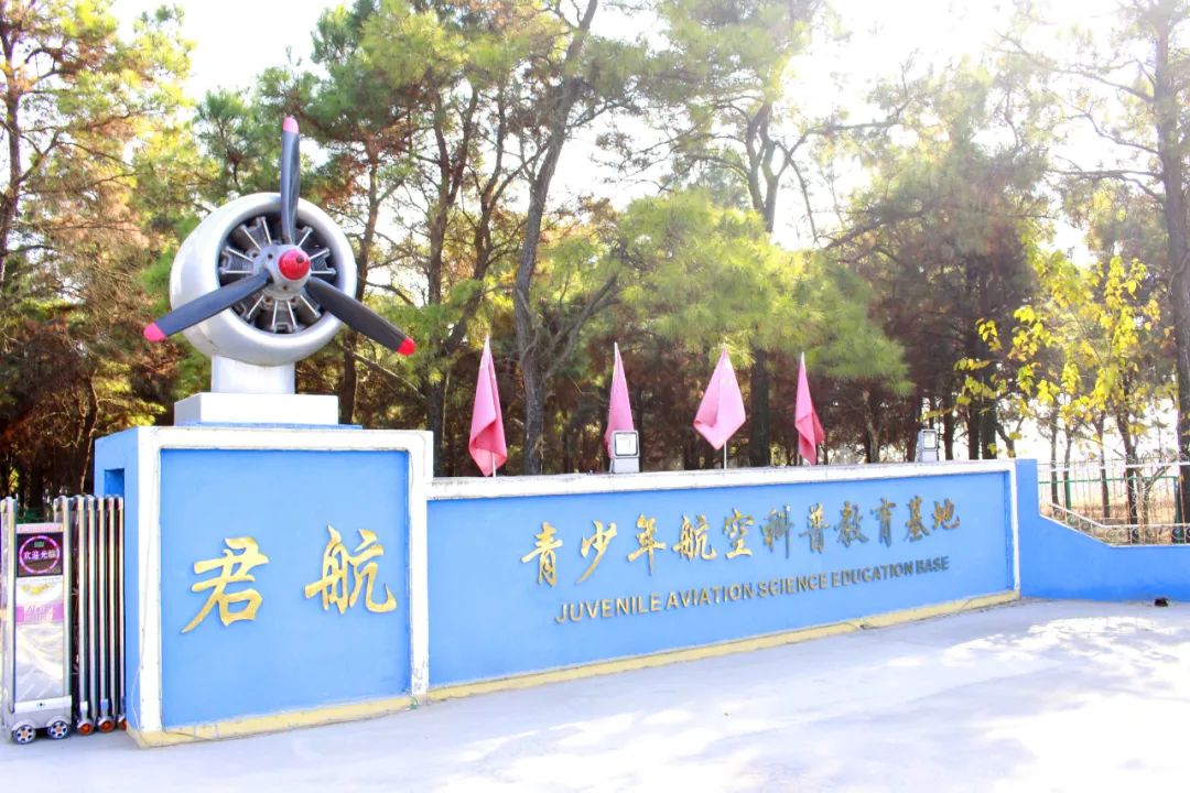 連云港的風_連云港連島風景區旅游攻略_連云港連島海風情海景假日酒店