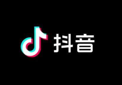 抖音有多少粉絲才能賺錢_抖音絲賺錢粉才能有收益嗎_抖音賺粉絲有什么用