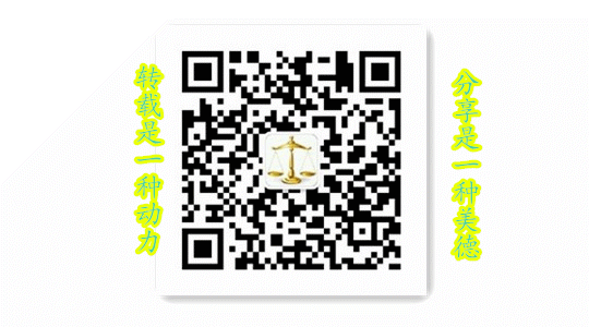 繼承房產要多少律師費_房產繼承律師費要多少_房屋繼承律師費