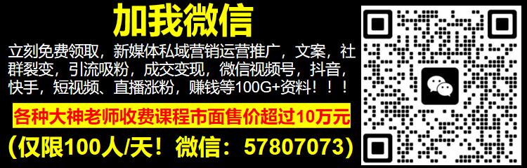抖音直播間賺錢_抖音直播賺錢做什么_抖音做直播賺錢嗎