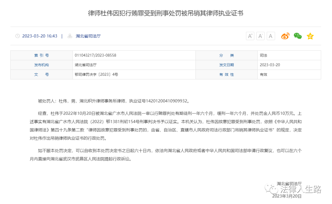 房產繼承訴訟狀范本律師再審_房產繼承訴訟狀怎么寫_房產繼承訴訟律師費用