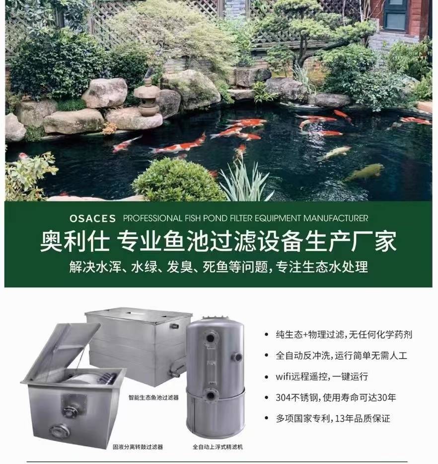 觀賞錦鯉圖片及價格_觀賞鴨嘴魚_觀賞魚錦鯉幾天喂一次
