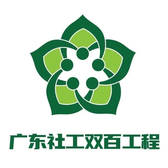 工作總結公益崗位_公益崗個人年終總結_公益崗個人工作總結