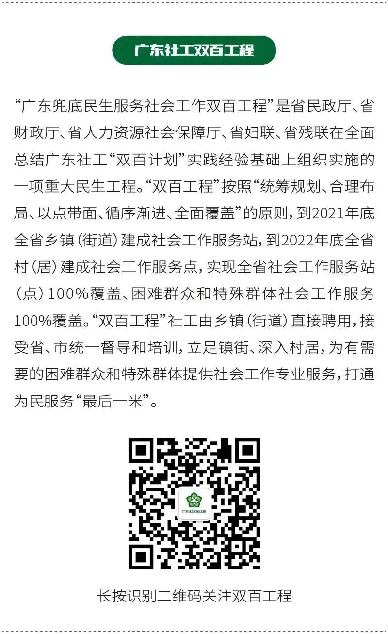 公益崗個人年終總結_公益崗個人工作總結_工作總結公益崗位