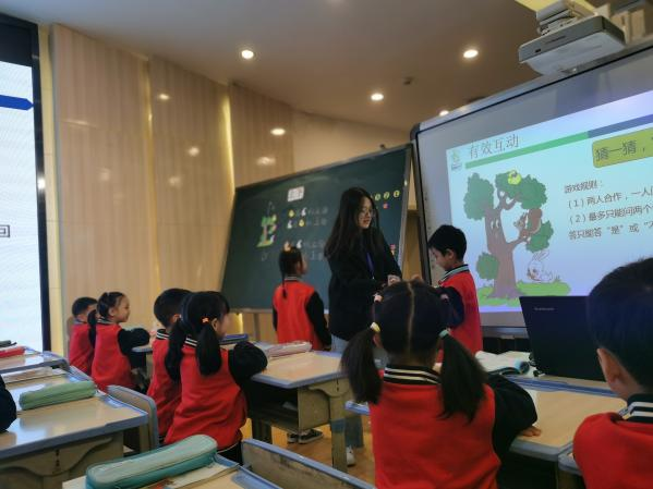 小學(xué)數(shù)學(xué)新教師入職培訓(xùn)_教育機(jī)構(gòu)數(shù)學(xué)老師入職培訓(xùn)_新入職數(shù)學(xué)教師培訓(xùn)方案
