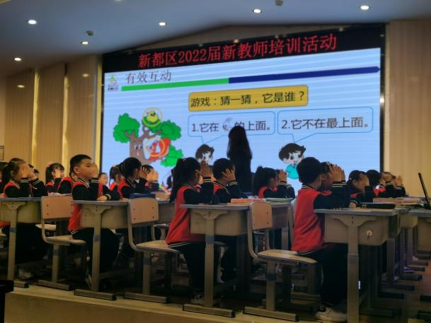 教育機(jī)構(gòu)數(shù)學(xué)老師入職培訓(xùn)_小學(xué)數(shù)學(xué)新教師入職培訓(xùn)_新入職數(shù)學(xué)教師培訓(xùn)方案