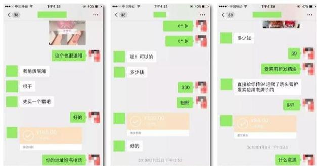抖音做賬號怎么賺錢_抖音賬號掙錢_七天教你做個賺錢抖音號