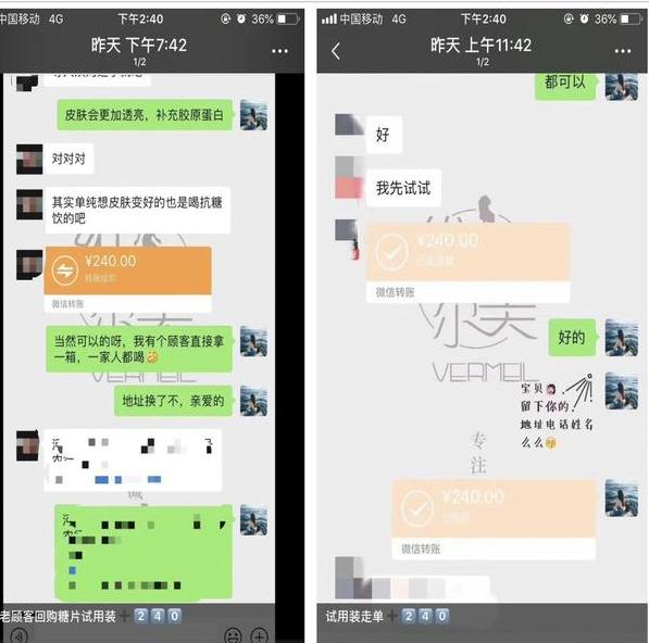 抖音賬號掙錢_七天教你做個賺錢抖音號_抖音做賬號怎么賺錢