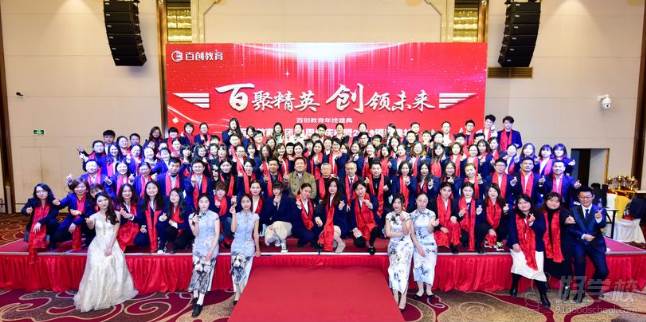 烘焙培訓學校一般多少錢_烘焙培訓班一般多少錢_烘焙培訓技術班學校