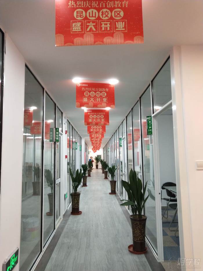 烘焙培訓班一般多少錢_烘焙培訓技術班學校_烘焙培訓學校一般多少錢