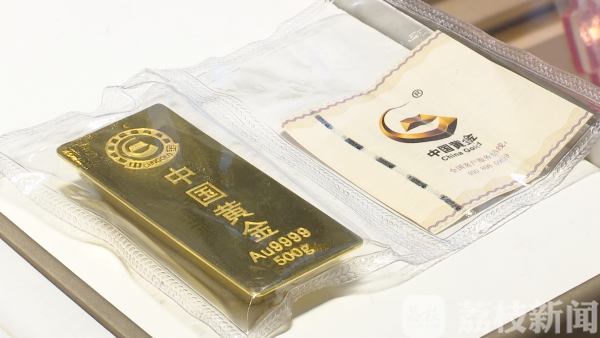 黃金克減是什么意思_黃金每克_黃金克換克補工費劃算嗎