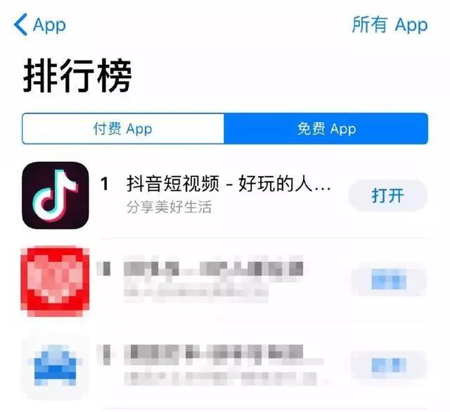 抖音買什么東西賺錢_抖音買東西怎么賺傭金_抖音賺錢買東西怎么退款