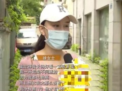 廣州離婚律師梁聰團隊：“86萬元的天價彩禮