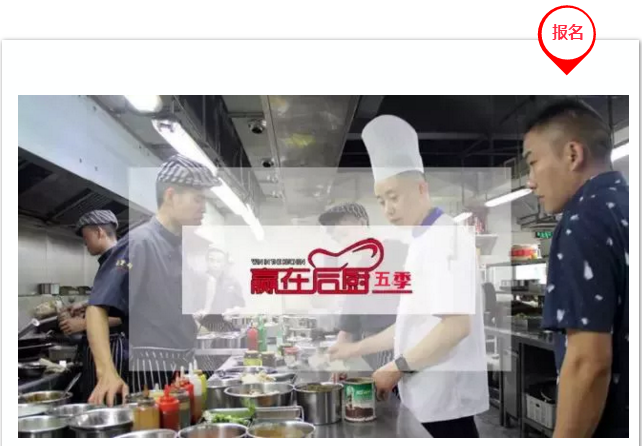 培訓成都好川菜的地方_成都川菜培訓哪家好_成都最好川菜培訓班