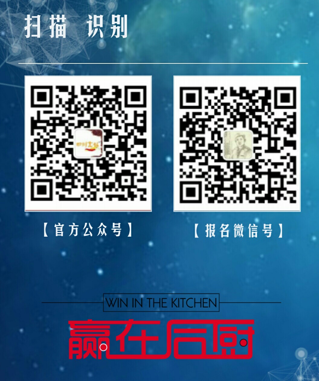 成都川菜培訓哪家好_成都最好川菜培訓班_培訓成都好川菜的地方