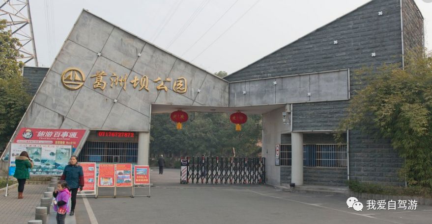 神龍架自駕危險嗎_神龍架風(fēng)景區(qū)自駕旅游攻略_神龍架自駕游路線