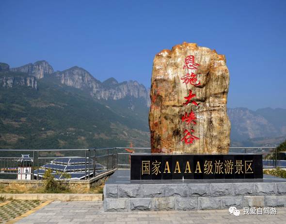 神龍架風(fēng)景區(qū)自駕旅游攻略_神龍架自駕游路線_神龍架自駕危險嗎