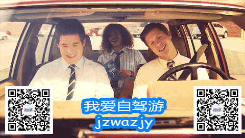 神龍架自駕危險嗎_神龍架自駕游路線_神龍架風(fēng)景區(qū)自駕旅游攻略
