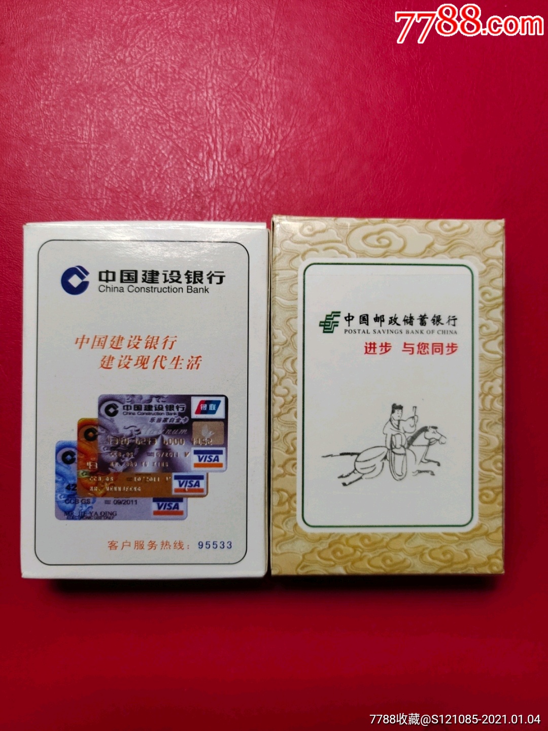 回收黃金的正規渠道_中國黃金回收流程_中國黃金回收黃金流程