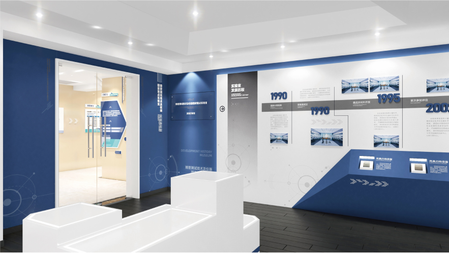 展廳施工設計方案_展廳施工設計說明_展廳的設計施工