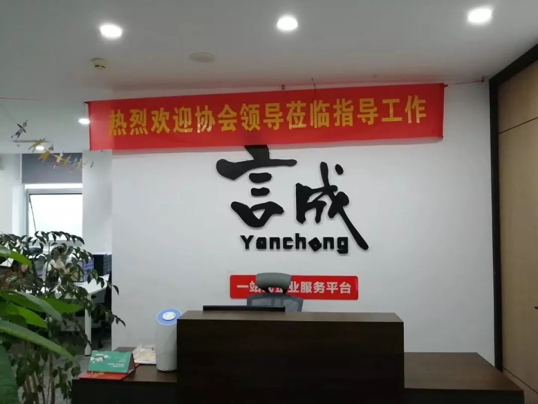 成都代理記帳服務(wù)_成都記賬代理企業(yè)_成都記賬代理公司