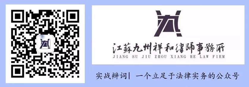 房產遺囑要請律師嗎_遺囑房產糾紛律師_房產遺囑律師公證有效嗎