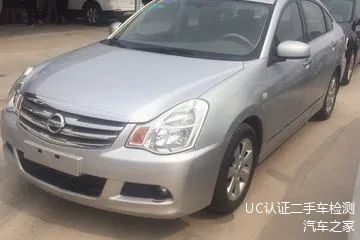 買車二手_7萬左右買什么二手車_買二手車合算