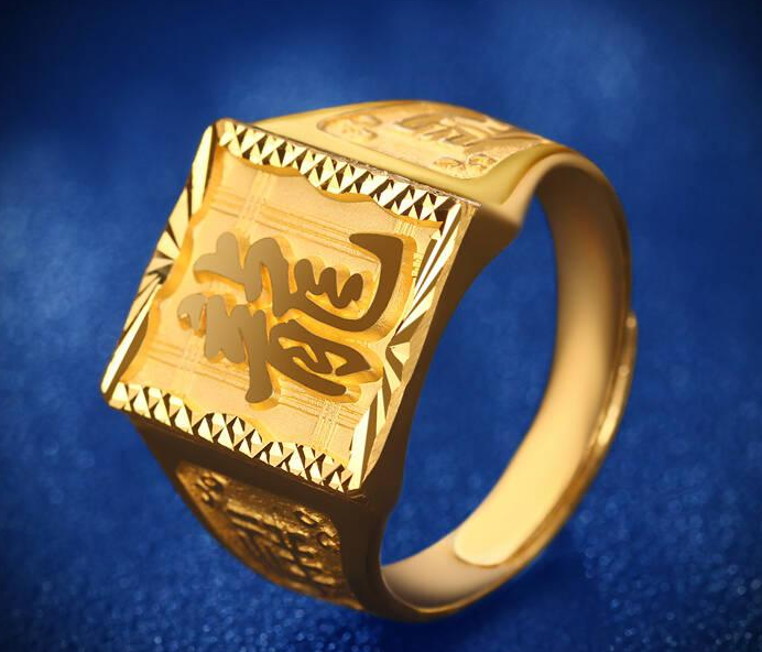 黃金克和錢(qián)_黃金一錢(qián)是幾克_黃金錢(qián)與克的換算
