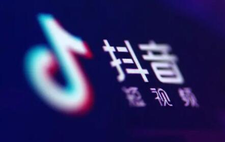 抖音或贊掙錢么_抖音點贊賺錢么_抖音贊賺錢嗎