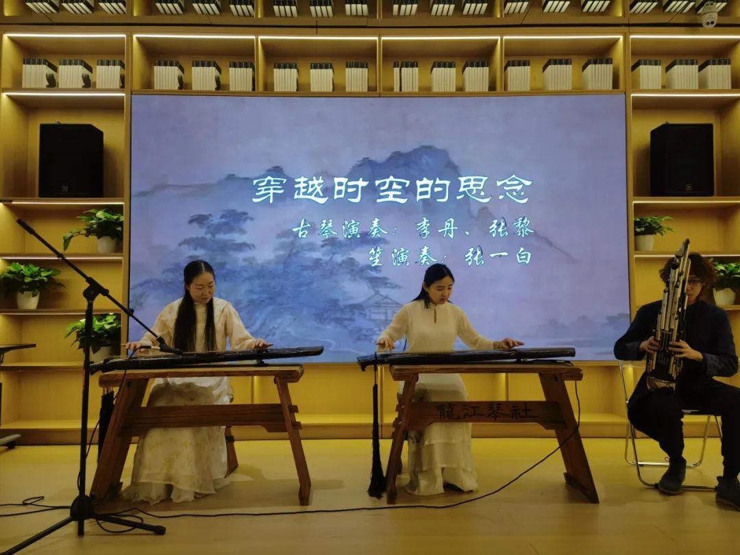 古琴音樂會報道_古琴博覽會_古琴大會