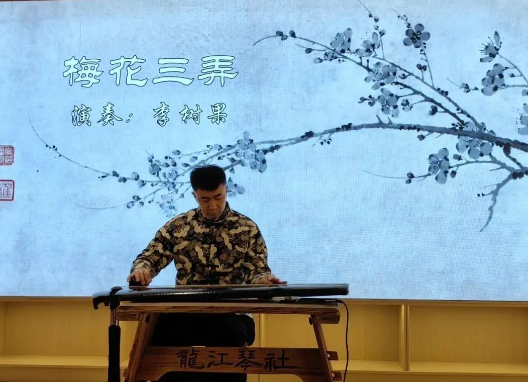 古琴大會_古琴博覽會_古琴音樂會報道