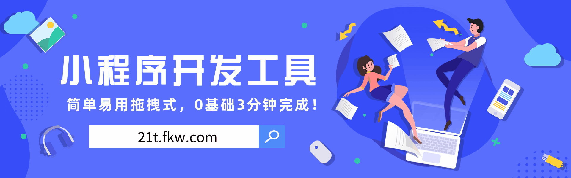 抖音賺錢是真的嗎_抖音賺錢是否真實_抖音都是如何賺錢的