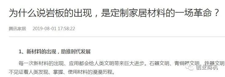 用抖音賺錢教程_抖音賺錢教學_抖音賺錢教程做方法