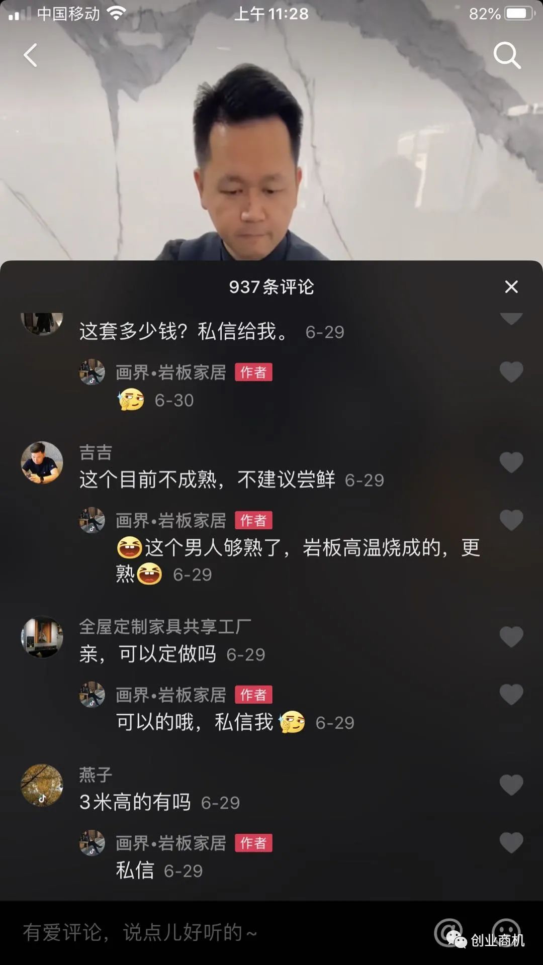 抖音賺錢教程做方法_用抖音賺錢教程_抖音賺錢教學
