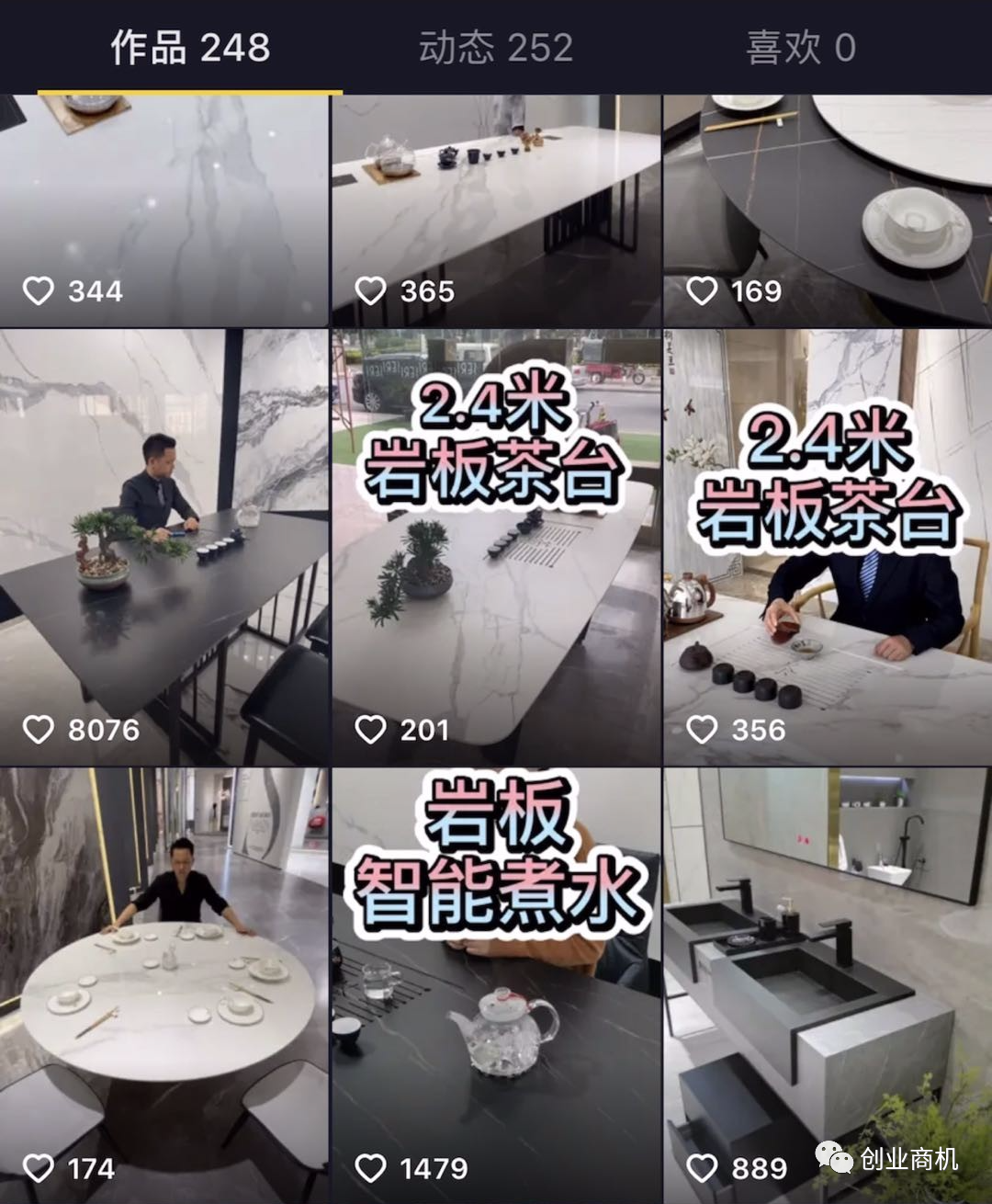 抖音賺錢教學_用抖音賺錢教程_抖音賺錢教程做方法