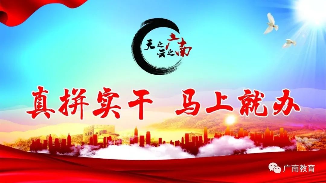 培訓黨員方案教育學校發言_黨員培訓實施方案_學校黨員教育培訓方案