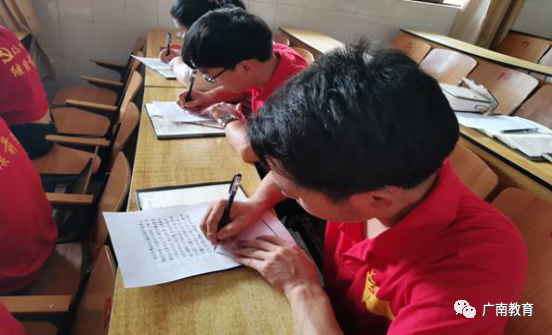學校黨員教育培訓方案_黨員培訓實施方案_培訓黨員方案教育學校發言