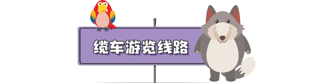 去廣州長隆歡樂世界攻略_廣州長隆歡樂世界離市區多遠_廣州長隆歡樂世界去一趟多少錢