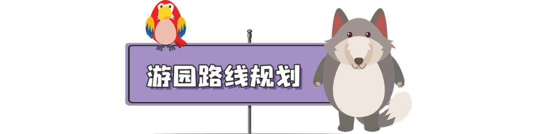廣州長隆歡樂世界離市區多遠_廣州長隆歡樂世界去一趟多少錢_去廣州長隆歡樂世界攻略