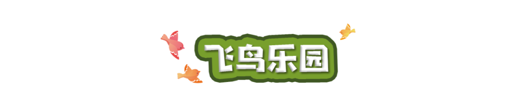 廣州長隆歡樂世界離市區多遠_廣州長隆歡樂世界去一趟多少錢_去廣州長隆歡樂世界攻略